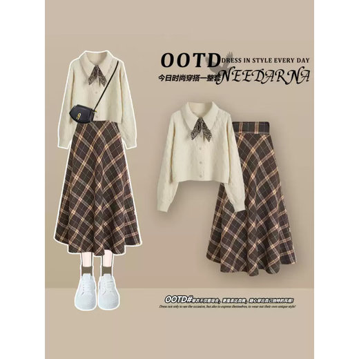 Yadesvi Frühlingskleid mit einem kompletten Satz kleiner Duftstil Frühlings- und Herbst-Outfits 2025 neuer gestrickter Pullover Maillard Rock Set 6681* Aprikosenpullover + M869* Plaidrock 3xl (empfohlen 140-160jin [Jin gleich 0,5 kg]))