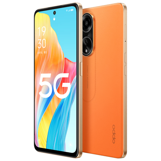 OPPO A1 5G Teléfono móvil con gran memoria y duración de la batería larga 120Hz Qualcomm Snapdragon 695 Full NetCOM Teléfono móvil inteligente de segunda mano Chixia Orange 12GB+256GB 99 Nuevo