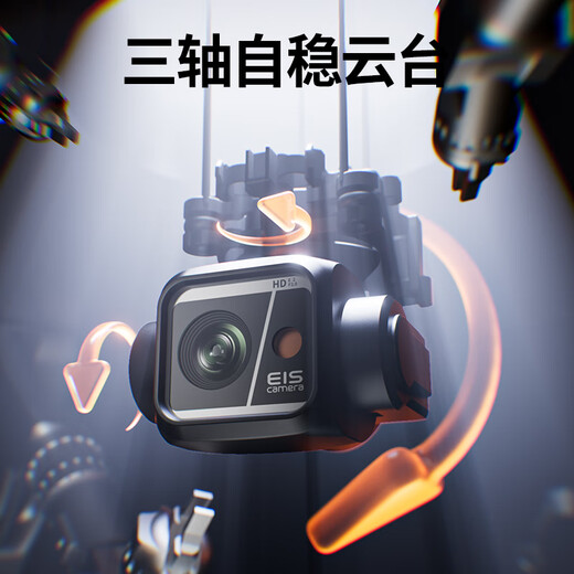 
QQL RC new M60 pro digital image transmission drone 360 ​​obstacle avoidance three-axis anti-shake gimbal large remote control professional aerial photography aircraft 8K ultra-high definition GPS return ultra-long range [Galaxy gray obstacle avoidance] 18 kilometers image transmission + screen control version + airdrop + free exchange [800 meters high break] flagship three-electric range 1