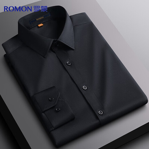Romon long-sleeved shirt men's solid color business casual professional formal work jacket white shirt men's white 41