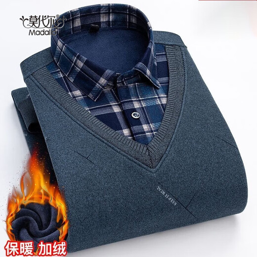 莫代尔春季加绒加厚假两件保暖衬衫男士装休闲防寒棉衬衣中年爸爸 983 L 【100-120斤】