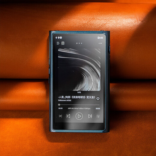 SHANLING M7 Music Player MP3 Walkman Lossless HiFi Android Portable Bluetooth WiFi Touch Screen DSD Yi Indigo