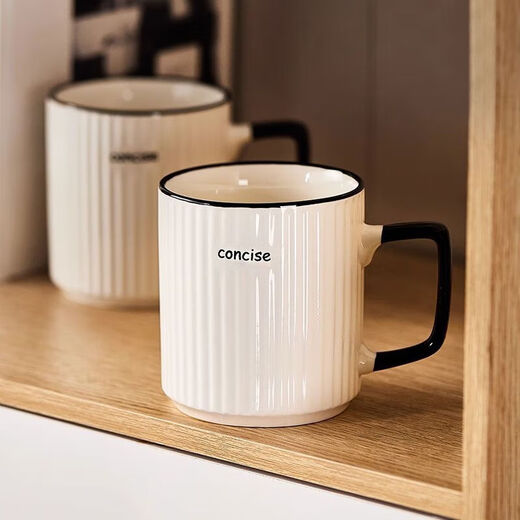 Mug ceramic cup vertical pattern cup breakfast cup water cup office milk large capacity cup coffee black and white 1 piece 400ml
