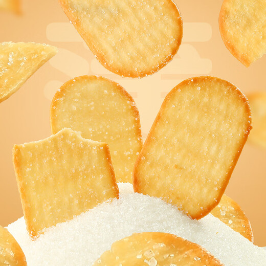 Taishanwa Crackers 650g Internet celebrity pancakes coconut milk chocolate flavor breakfast snack snacks afternoon tea