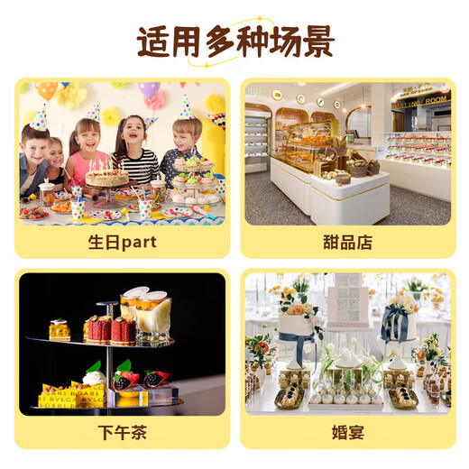 Youao disposable plate 10-person disposable dinner plate cutlery set birthday cake cutlery cloud plate