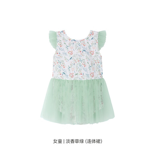 Ying's children's swimsuit short-sleeved one-piece hot spring swimsuit for boys and girls summer sun protection swimsuit UPF50+ girls - light vanilla green - one-piece skirt 100 cm