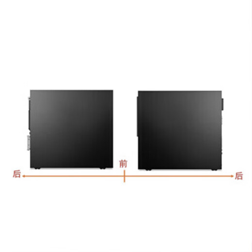 联想台式机 ThinkCentre M755e 商用办公电脑主机14代(i7-14700 32G 1TSSD+2T WiFi6)定制