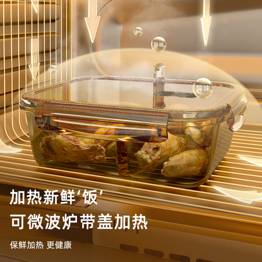 卡维瑞玻璃饭盒高硼硅可微波炉加热上班族便当碗分隔餐盒保鲜盒 【单个装】圆形-两格-1050ML
