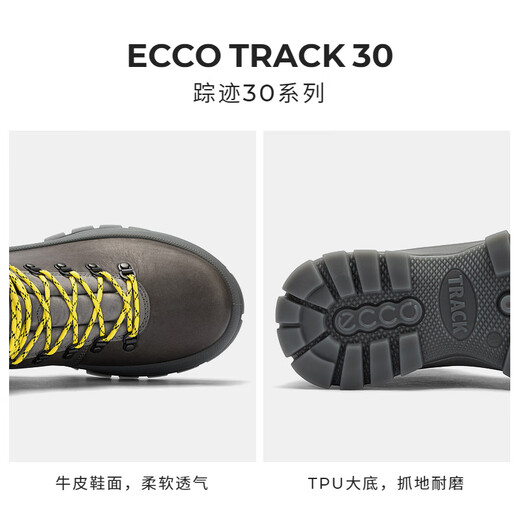 ECCO Martin Boots Herrenschuhe, Hochschuhe im Freien, lässige Kauflatten -Männerschuhe, Spuren 550604 Eisengrau 55060450843 43