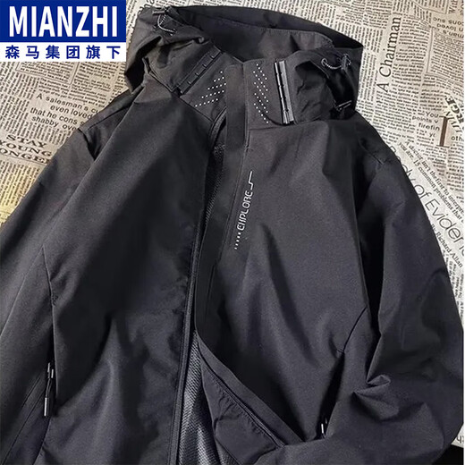棉致冲锋衣户外秋冬季三合一夹克登山服男女防风防水外套男 黑色-男女同款（春秋款） XL （120-130斤）