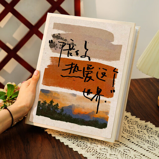 俩伙计相册本大容量旅行相册家庭情侣宝宝记录相片纪念册插页345678寸照片收纳册影集 陪你热爱这个世界 全横版3寸200张标准/过塑