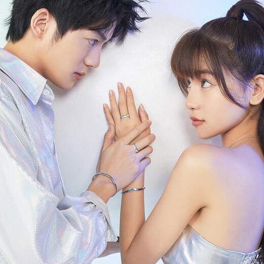 Fanci (Fanci) Light Year Realm Glowing 999 Pure Silver Ring Couple Ring Luminous Confession Birthday Confession Gift for Girlfriend Lava Foot Fetish Silver Pair Ring