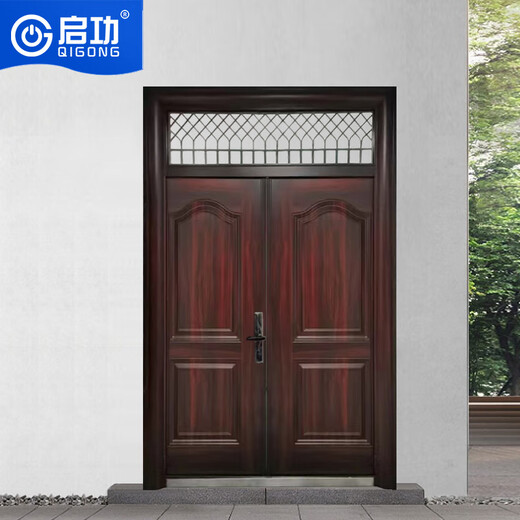 Qigong anti-theft door security galvanized steel anti-theft door security door entry door entry door QG-FDM5800