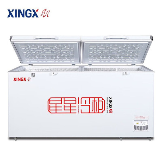 星星（XINGX）【送货上门】商用冰柜300升以上冰柜商用大容量冷冻柜单温卧式小冰柜家用小型冷柜保鲜冷藏柜 518升丨约冻724斤肉丨BD/BC-518G