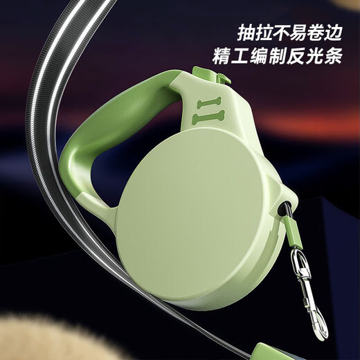 HOUYA dog leash automatic retractable dog leash small dogs puppies cats pets