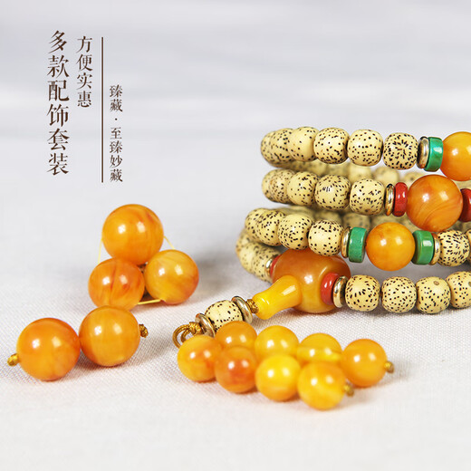 DL 1998 Fat Donglai quality beeswax single beads natural chicken oil yellow old round beads loose beads beads with beads bracelet Buddha beads diamond star chicken oil yellow old honey round beads 16mm single