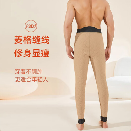 Langsha 100% wool thermal trousers for men 25 autumn and winter new products thickened silk knee pads extra thick cold-resistant cotton trousers