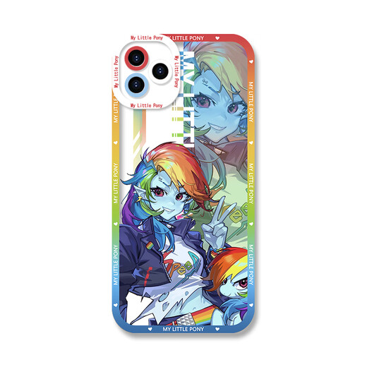 Little Pony, Baoli, Yunbao, Zhenqi, Ziyue, Soft, Biqi Transparent Phone Case convient à Apple 15 Huawei Nova12 Q12099 iPhone Autres modèles