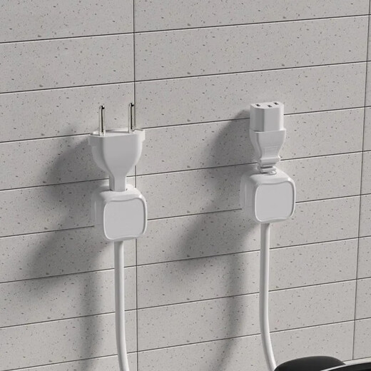 Xunhui Magnetic Cable Processor Desktop Wandmontierte Mobiltelefondaten Kabel Ladungskabel Speicher-Kabel Kabelverkabelungsschnalle Stecker Haken Weiße 6 Pakete