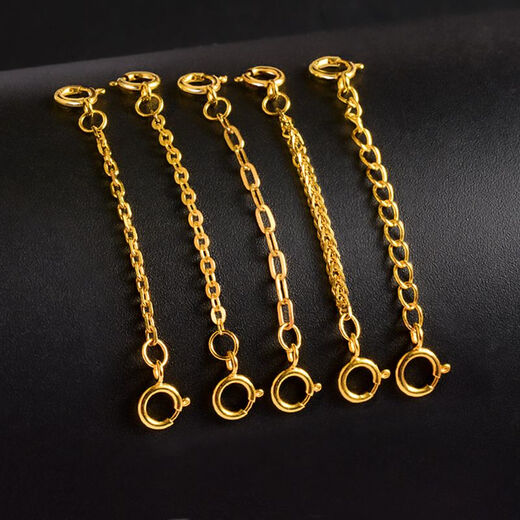 Fat Donglai same style 18k gold necklace extension chain 18K gold plated double buckle head pearl bracelet extension buckle diy accessories gold extension chain