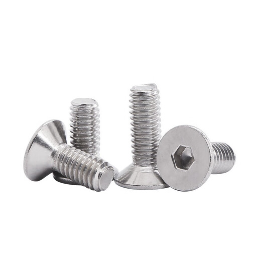 XMSJ304 countersunk head hexagonal bolt M2 carbon steel M3 flat head screw M4 screw M5 flat tail full thread M6 screw M6*12200 only