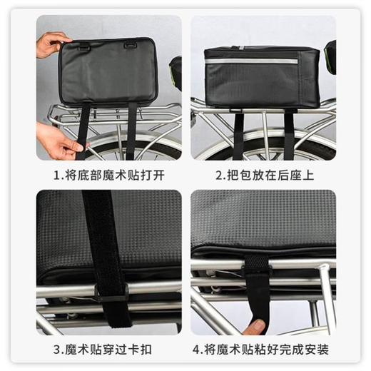 Electric vehicle rear seat storage box special package for driving equipment universal rear storage box folding car storage bag bicycle bag K869L upgraded PU waterproof driving equipment bag