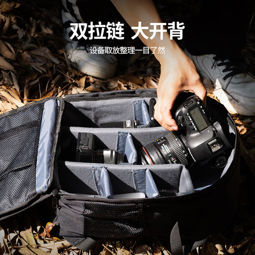 NEEWER SLR bag camera bag backpack camera bag digital bag nylon material travel backpack multi-function camera bag professional universal bag