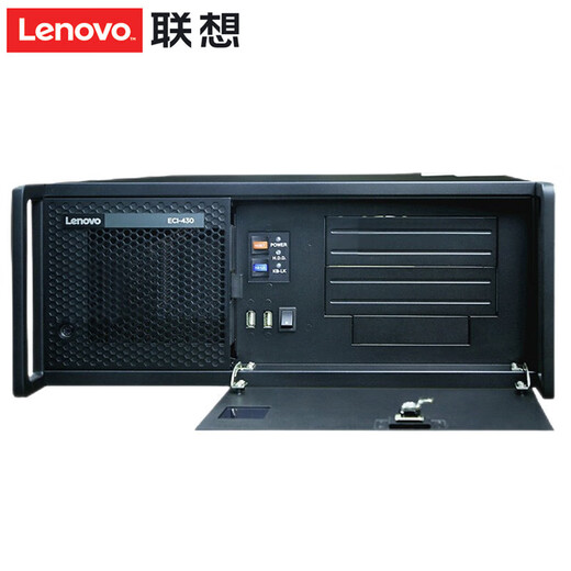 Lenovo industrial computer IPC-830 commercial industrial computer computer host ECB-AQ40丨Core i5-10500丨Single power supply 16G memory丨256G solid state +1T丨6 serial ports