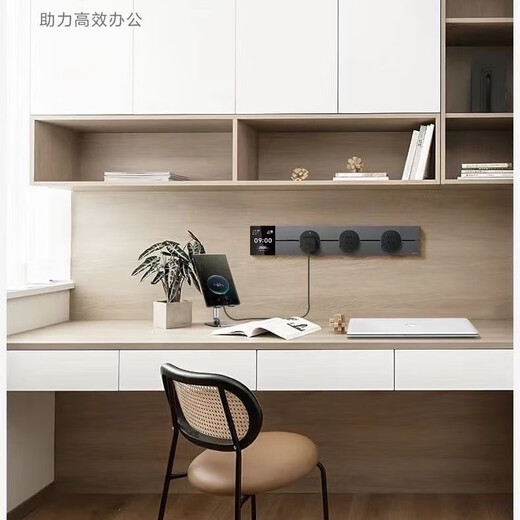 BULL movable track socket 8000W surface-mounted sliding kitchen sideboard island slide rail power guide rail socket GN-GB3Z Master upgraded App controlled smart screen display 50cm + 3 five holes