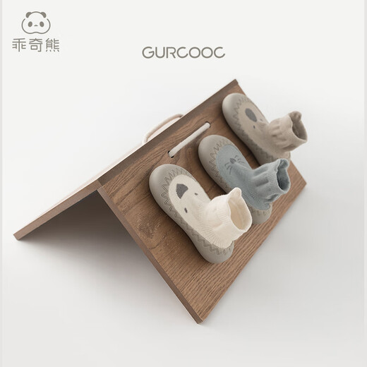 Guaiqi Bear boy and girl baby toddler shoes soft sole non-slip autumn and winter indoor baby shoes bag-toe floor socks shoes and socks Khaki 1 pair S 12.6cm (recommended for June-December)