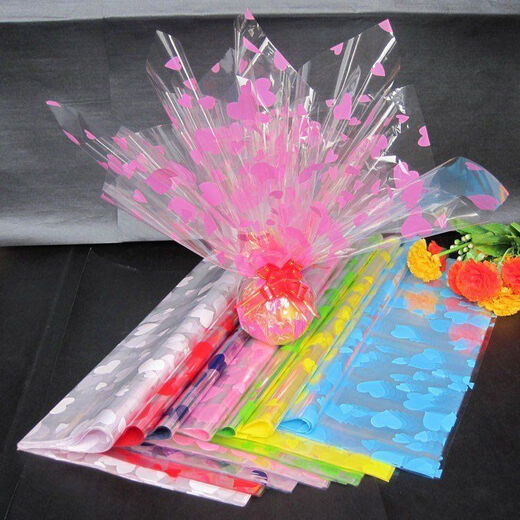 Zi Jiafu Christmas Eve Christmas Peace Fruit Apple Packaging Paper Bag Halloween Handmade DIY Cellophane Fruit Wrapping Paper 100 Sets (Medium Cellophane + Latte Art)