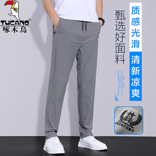 啄木鸟冰丝裤子男宽松直筒速干弹力休闲裤男士潮流春夏季薄款运动长裤 深灰色 33 (建议145-160斤)