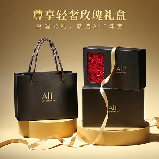 AIF Zhumeng Xinghe sterling silver 999 pure silver necklace women's light luxury birthday Valentine's Day birthday gift for girlfriend and wife Zhumeng Xinghe Necklace/Shipping from Qicang