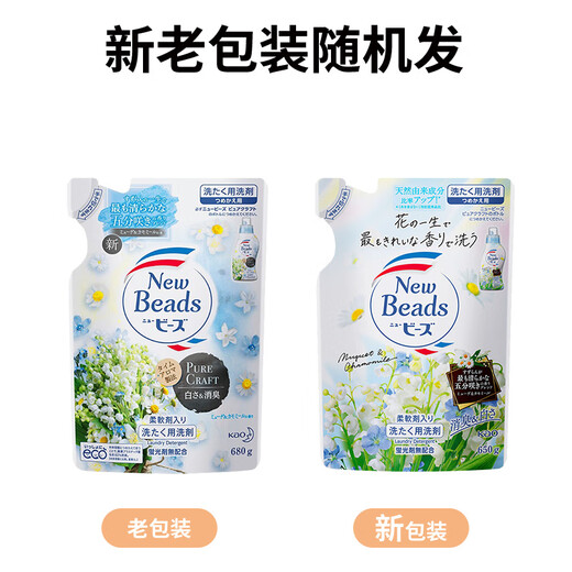 Kao (KAO) Smooth Laundry Detergent, Lily of the Valley Fragrance 650g Refill, Deep Cleansing, Long-lasting Fragrance, Smoothes Clothes