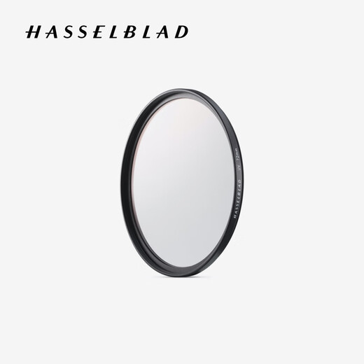 HASSELBLAD UV filter (72mm) compatible with XCD 2,5/25V XCD 2,5/38V XCD 2,5/55V XCD 2,5/90V medium format camera lens accessories