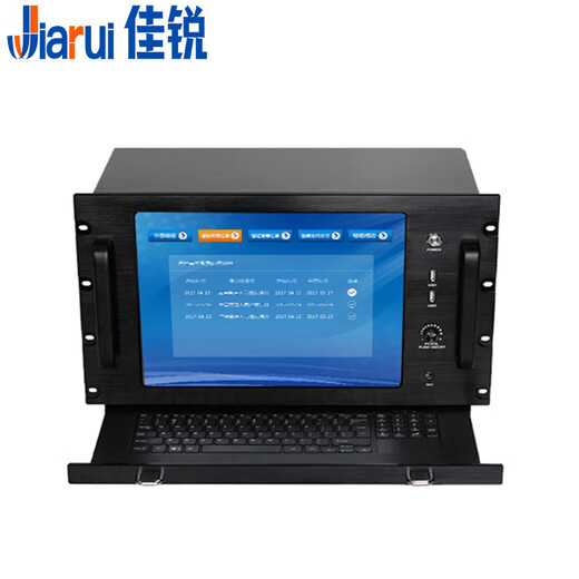 Jiari IP-Netzwerk-Broadcast-Server, digitaler Workstation-Host, industrielle Industriesteuerung, All-in-One-Maschine, Campus, intelligenter Touchscreen, Widerstandskondensator, öffentliches System, Dorf-zu-Dorf-Fernbedienung, 17,3-Zoll-Widerstand, Dual-Core-J1800+4G+128G-Solid-State