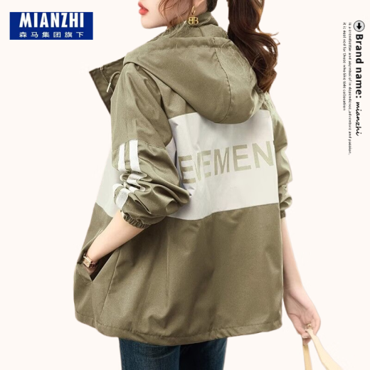 Mianzhi Semir's 2024 spring and autumn new women's short coat outdoor casual jacket Western style loose large size jacket green M (recommended within 100Jin [Jin equals 0.5 kg])