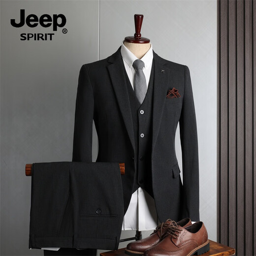 JEEP SPIRIT Jeep suit engagement suit men's wedding slim three-piece suit wedding high-end handsome dress groom's clothes medium gray double button (suit + trousers) 52/XL (125-135Jin Jin equals 0.5 kg)