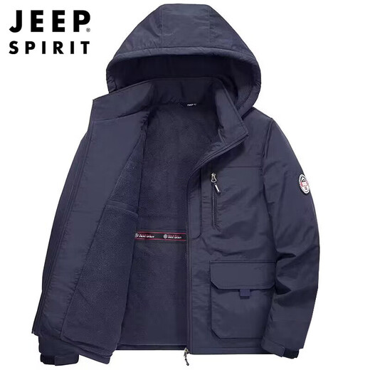 JEEP SPIRIT Jeep Jacket Men's Autumn and Winter Korean Style Work Clothes Jacket Men's Removable Hat Military Green XL