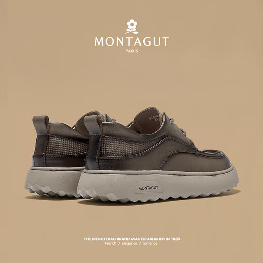 MONTAGUT Men's Business Casual Leather Shoes Autumn and Winter New Genuine Leather Soft Sole Breathable Commuting Sports Leather Shoes Men's Versatile Work Shoes Khaki (Leather Shoe Size) 40 (250mm)