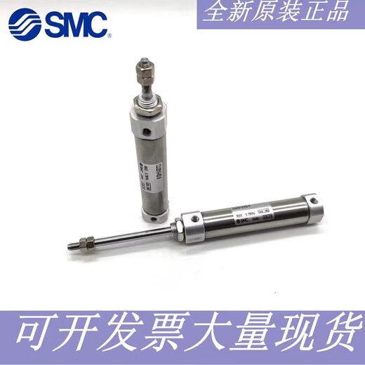 语森忆不锈钢迷你气缸CJ2B1012162550751001251505CJ2B12350Z CJ2B12-175Z