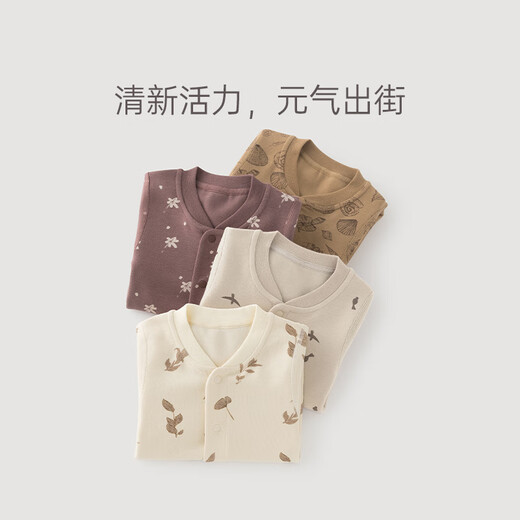 Guiqi Xiong Shu velvet baby jumpsuit pajamas home clothes men and women baby close-fitting sweatshirts autumn and winter warm