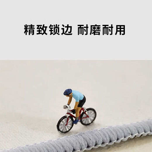 Mu Ni ins style carpet living room 2025 new bedroom cream style waterproof floor mat no-wash wipeable sofa coffee table corrugated edge carpet colorful journey 140*200