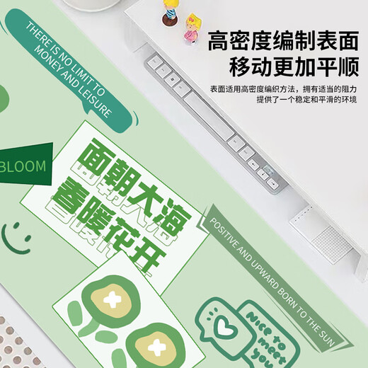 三色猫鼠标垫超大号办公桌垫男女生文字定制键盘垫加厚锁边电脑滑鼠垫子 9920巨鹅将至 60厘米x30厘米x2毫米
