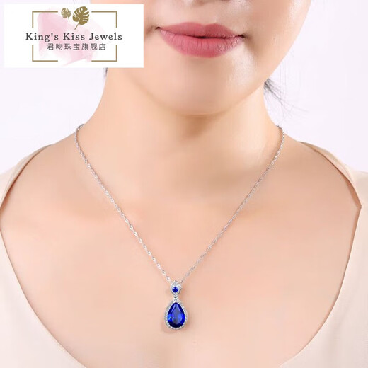 Junkiss sapphire pendant for women Japanese and Korean sterling silver plated 18k gold colored gemstone necklace precious gemstone tanzanite accessories