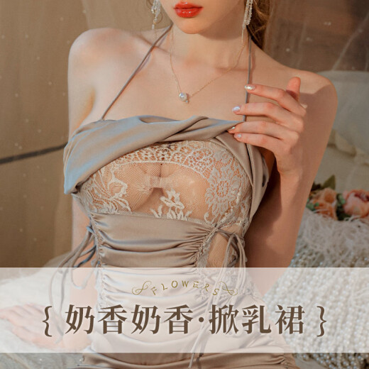 女极污度诱惑性感透视激情免脱夫妻房事刺激制服情人节 镂空绑带露背激情战袍6624灰 均码