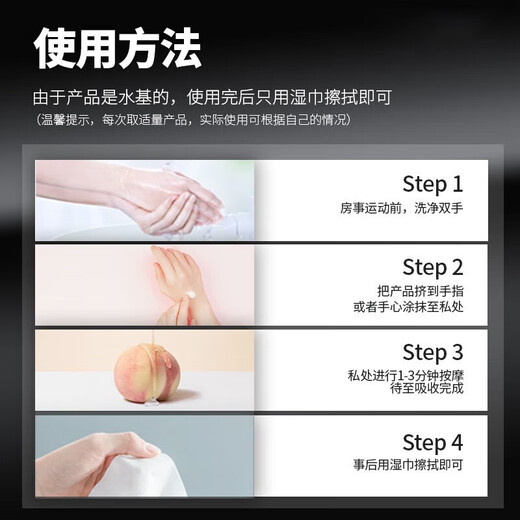 木井村女用高液潮可搭女极污度极诱惑情趣装次激内裤丁字裤男士血滴子性 夫妻久战套装夫妻房事用品搭配 教师jk制服兔女郎女仆眼罩