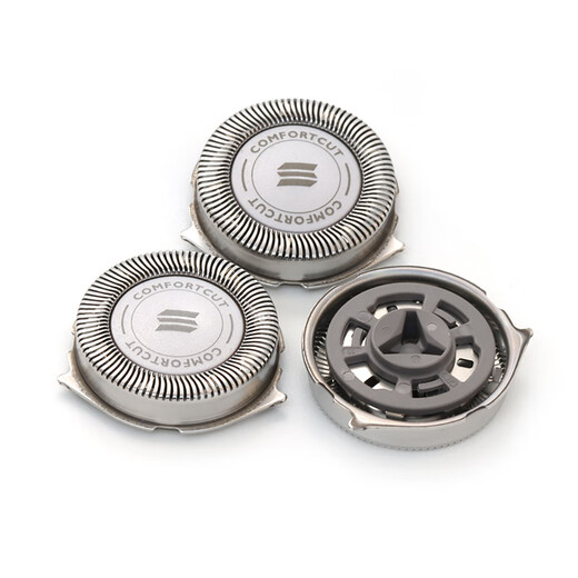 Zler eignet sich für die Philips Razor Series 1000 Messer Kopf S1060 S1050 S1020 S1010 S1041 S1070 Blattmesser Mesh Head Cover Messerhalter Welle Feder 3 Messer 3 Netz (original importierter Messerkopf)