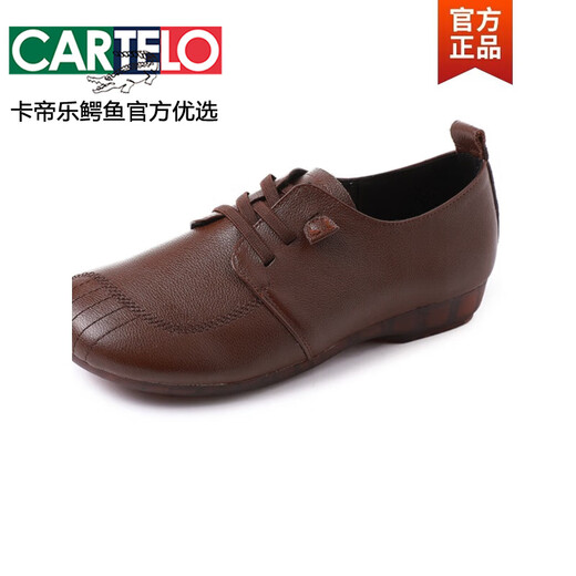 
CARTELO Spring and Autumn Style Middle-aged and Elderly Women's Leather Shoes Beef Tendon Sole Sole Mother's Shoes Comfortable and Anti-Slip Genuine Leather Casual Women's Shoes Round Toe 9901 Brown 39