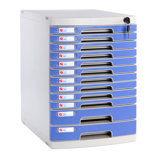 Xushuang (Xushuang) Desktop 14. Stock Büro Vertraulicher A4-Dateischrank mit Sperrschubladenspeicherbox-Dateischrank Informationsschrank Vorlage Schrank großer siebenschichtiger Grau 2677a 1mm